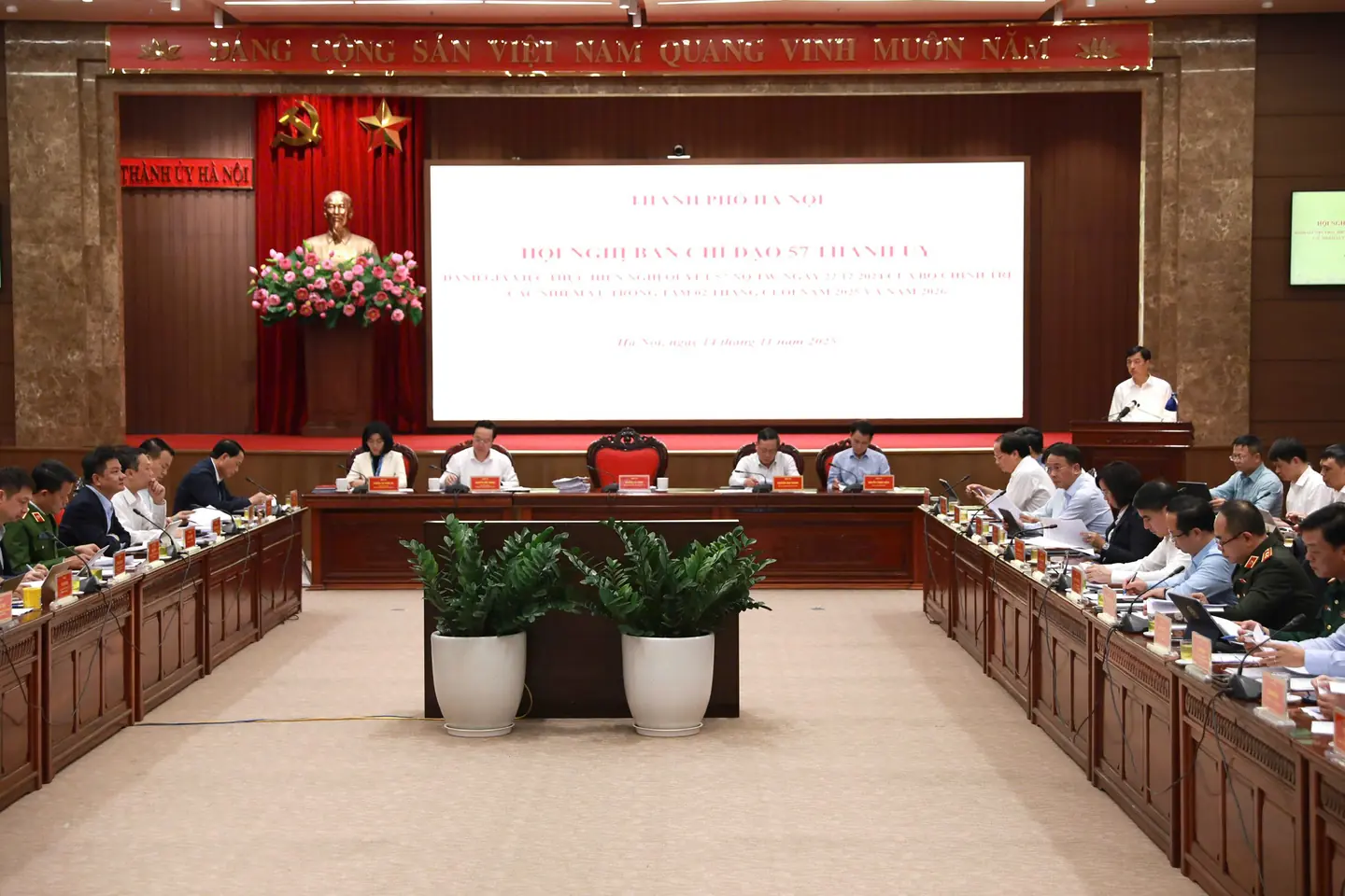 Đài PTTH Hà Nội